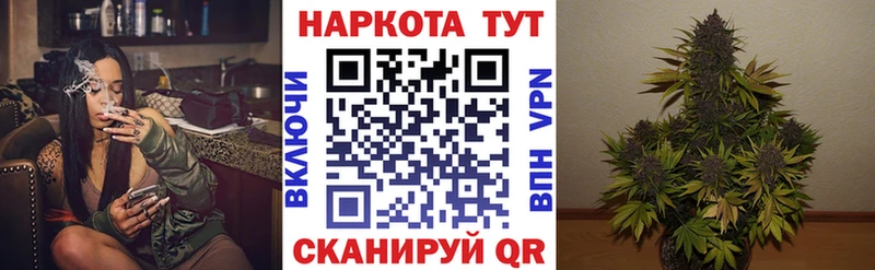 Виды наркоты Орёл Cocaine АМФ ГАШ Бошки Шишки Меф