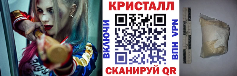 KRAKEN онион  Орёл  АМФЕТАМИН 98% 