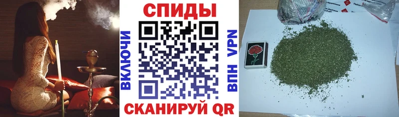 Бутират буратино  сколько стоит  Орёл 