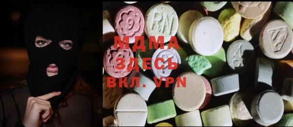 винт Абинск