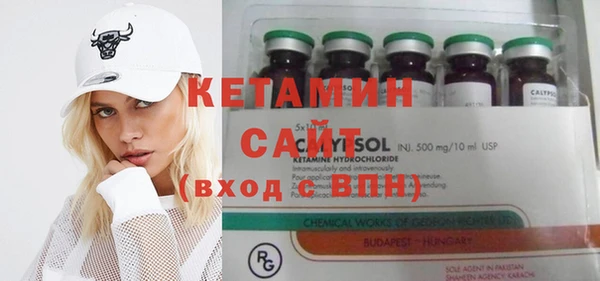 винт Абинск