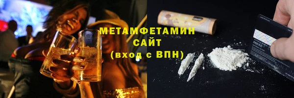 дурь Навашино