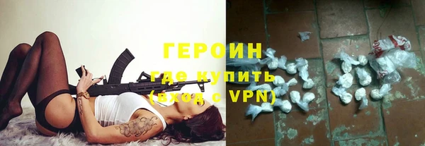 ешки Абдулино