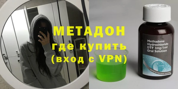 ешки Абдулино