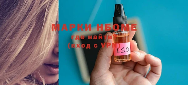 ешки Абдулино