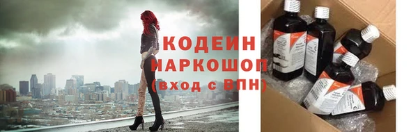 ешки Абдулино
