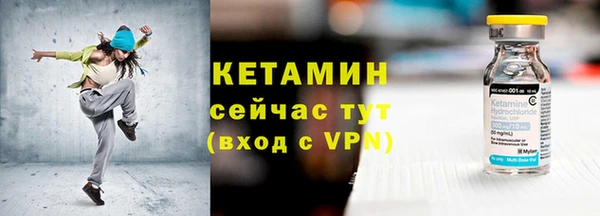 ешки Абдулино