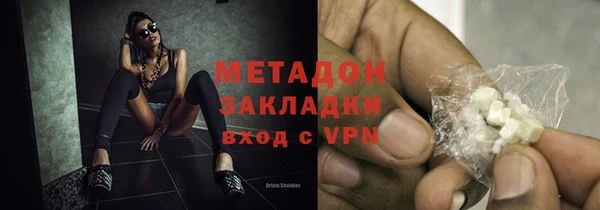 ешки Абдулино