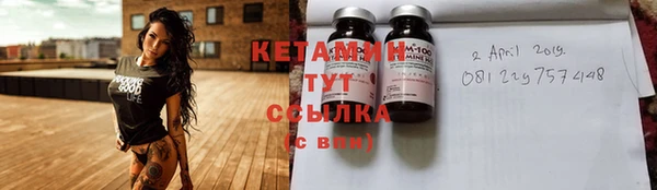 ешки Абдулино