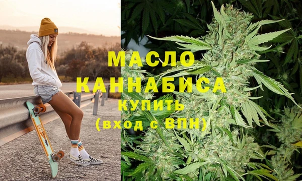 ешки Абдулино