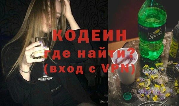 винт Абинск