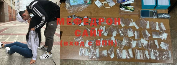 винт Абинск
