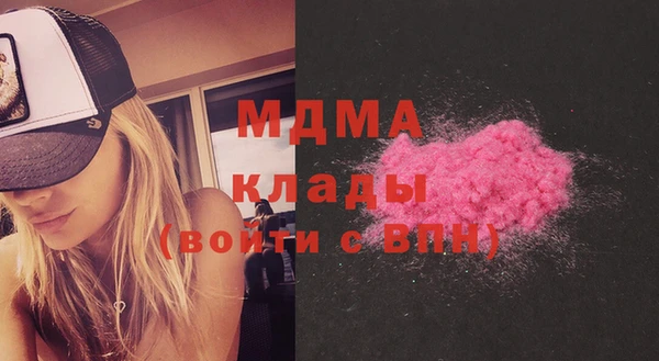 винт Абинск