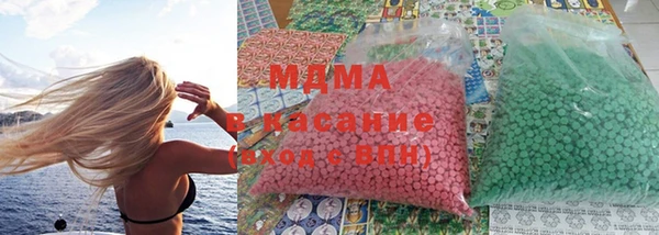 кокаин перу Алексин