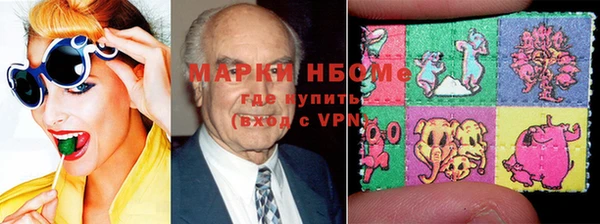 винт Абинск