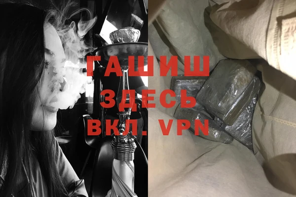 МДПВ Абаза