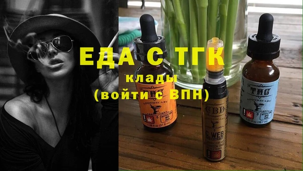 ешки Абдулино