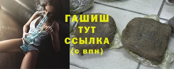 винт Абинск