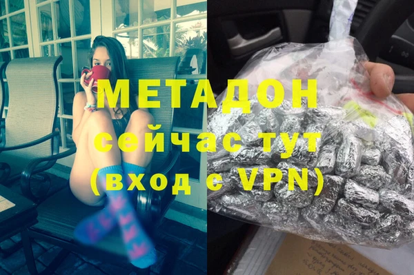 винт Абинск