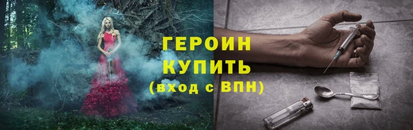 ешки Абдулино