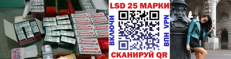ЛСД экстази кислота Орёл