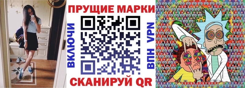 Наркотические марки 1,5мг Орёл